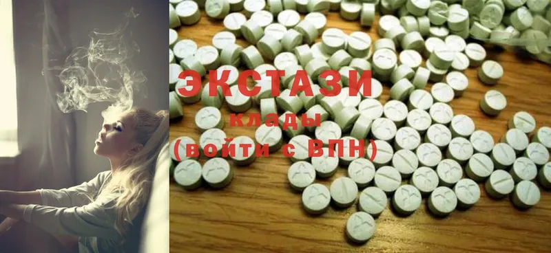 shop какой сайт  Вытегра  Ecstasy бентли 